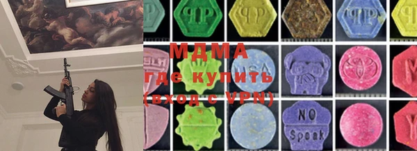 mdpv Горнозаводск