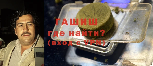 mdpv Горнозаводск