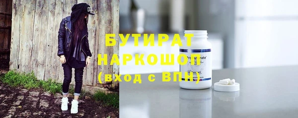mdpv Горнозаводск