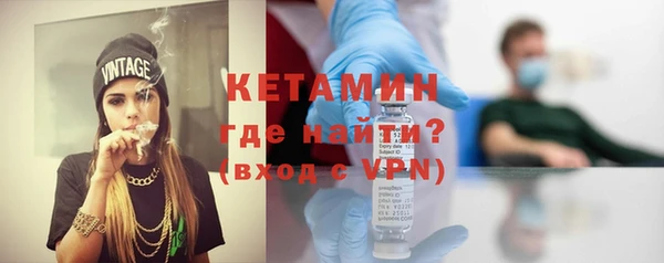 mdpv Горнозаводск