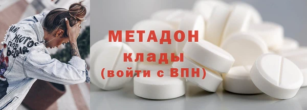 mdpv Горнозаводск