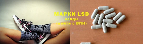 mdpv Горнозаводск