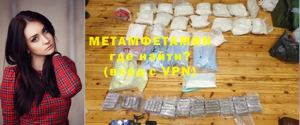 mdpv Горнозаводск