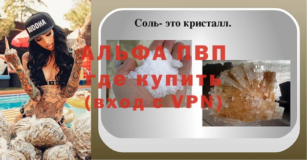 mdpv Горнозаводск