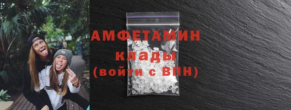mdpv Горнозаводск