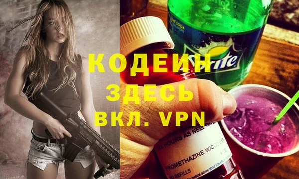 mdpv Горнозаводск