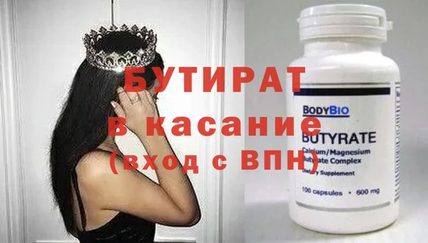 mdpv Горнозаводск